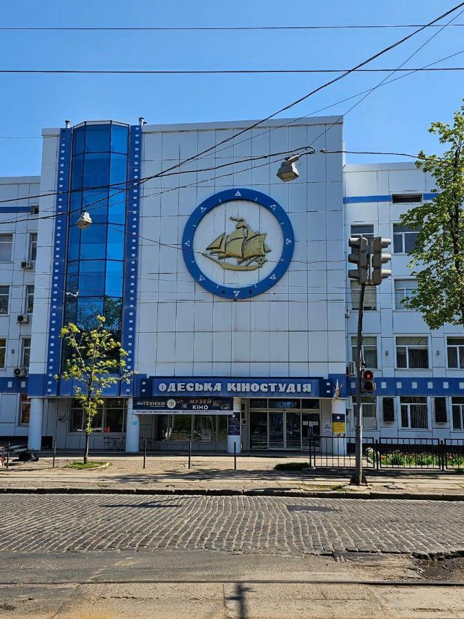 Квартира На Французском Бульваре Возле Моря И Института Филатова! Odesa Exterior foto