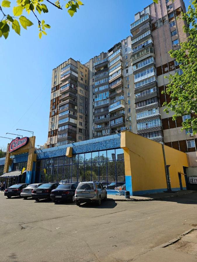 Квартира На Французском Бульваре Возле Моря И Института Филатова! Odesa Exterior foto